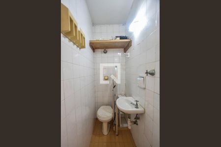 Apartamento à venda com 110m², 3 quartos e 1 vagaBanheiro de Serviços