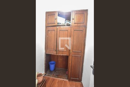 Apartamento à venda com 110m², 3 quartos e 1 vagaQuarto de Serviços 