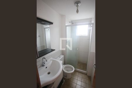 Apartamento à venda com 62m², 2 quartos e 1 vagaBanheiro da Suíte