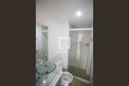 Apartamento à venda com 62m², 2 quartos e 1 vagaBanheiro Social