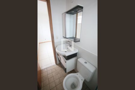 Apartamento à venda com 62m², 2 quartos e 1 vagaBanheiro da Suíte