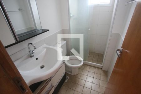 Apartamento à venda com 62m², 2 quartos e 1 vagaBanheiro da Suíte