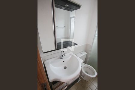 Apartamento à venda com 62m², 2 quartos e 1 vagaBanheiro da Suíte