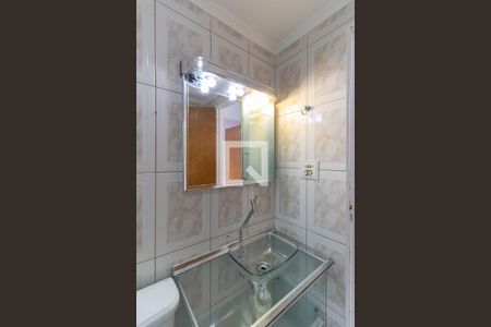 Apartamento à venda com 92m², 3 quartos e 1 vagaBanheiro