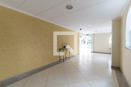 Apartamento à venda com 92m², 3 quartos e 1 vagaHall de Entrada