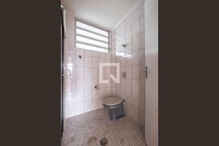 Apartamento para alugar com 99m², 2 quartos e sem vagaBanheiro