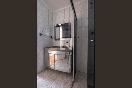 Apartamento para alugar com 99m², 2 quartos e sem vagaBanheiro