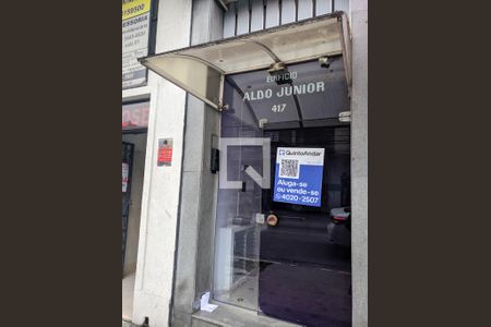 Apartamento à venda com 76m², 2 quartos e sem vagaFachada