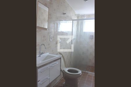 Banheiro de apartamento à venda com 2 quartos, 56m² em Jaguaré, São Paulo