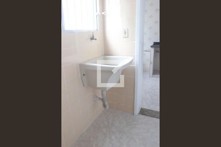 Apartamento à venda com 56m², 2 quartos e 1 vagaÁrea de Serviço