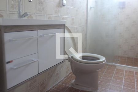 Apartamento à venda com 56m², 2 quartos e 1 vagaBanheiro