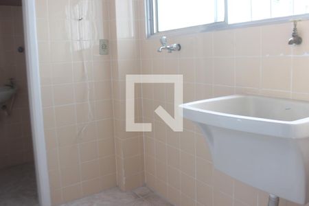 Apartamento à venda com 56m², 2 quartos e 1 vagaÁrea de Serviço