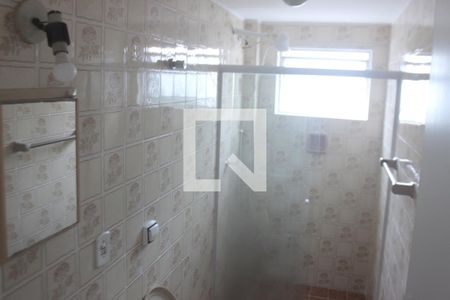 Apartamento à venda com 56m², 2 quartos e 1 vagaBanheiro