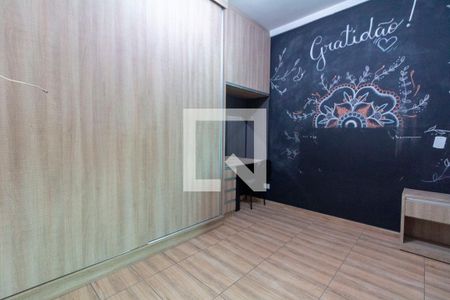 Casa à venda com 120m², 3 quartos e 2 vagas Casa à venda com 120m², 3 quartos e 2 vagasQuarto 2