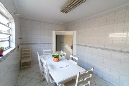 Casa à venda com 400m², 3 quartos e 8 vagas Casa à venda com 400m², 3 quartos e 8 vagasCopa