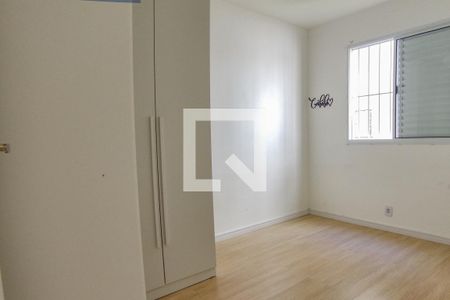 Quarto 1 de apartamento para alugar com 2 quartos, 49m² em Parque Bom Retiro, Paulínia