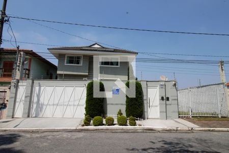 Casa à venda com 501m², 5 quartos e 5 vagas Casa à venda com 501m², 5 quartos e 5 vagasFachada