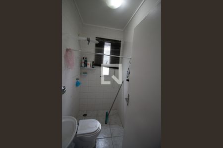 Casa à venda com 501m², 5 quartos e 5 vagas Casa à venda com 501m², 5 quartos e 5 vagasBanheiro de Serviço