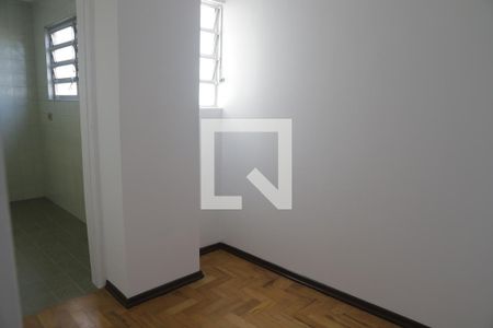Apartamento para alugar com 65m², 2 quartos e 1 vagaQuarto de Serviço