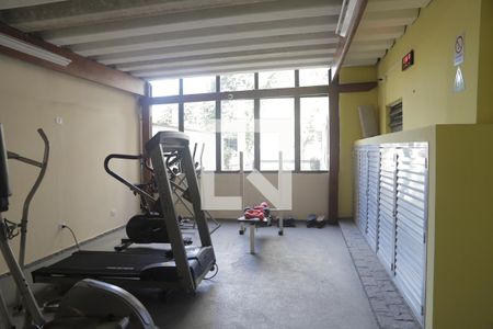Apartamento para alugar com 65m², 2 quartos e 1 vagaAcademia