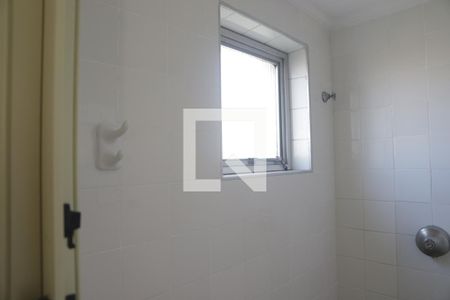 Apartamento para alugar com 65m², 2 quartos e 1 vagaBanheiro de Serviço