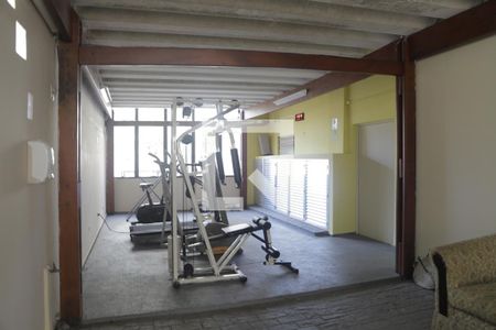 Apartamento para alugar com 65m², 2 quartos e 1 vagaAcademia