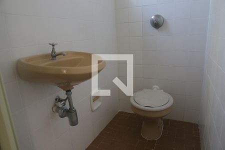 Apartamento para alugar com 65m², 2 quartos e 1 vagaBanheiro de Serviço
