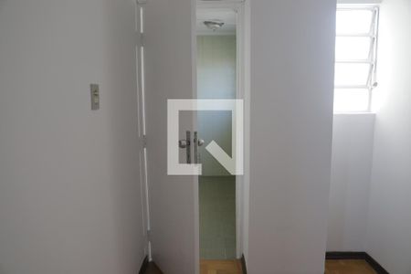 Apartamento para alugar com 65m², 2 quartos e 1 vagaQuarto de Serviço