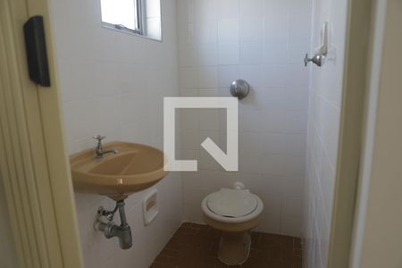 Apartamento para alugar com 65m², 2 quartos e 1 vagaBanheiro de Serviço