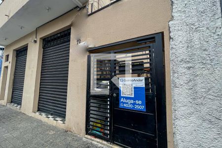 Apartamento para alugar com 23m², 1 quarto e sem vaga Apartamento para alugar com 23m², 1 quarto e sem vagaFachada