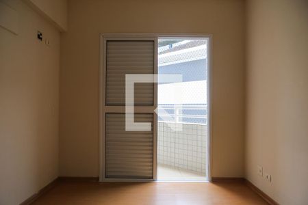 Apartamento para alugar com 79m², 2 quartos e 1 vagaSuíte 2