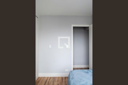 Apartamento à venda com 120m², 4 quartos e 1 vaga Apartamento à venda com 120m², 4 quartos e 1 vagaQuarto 1