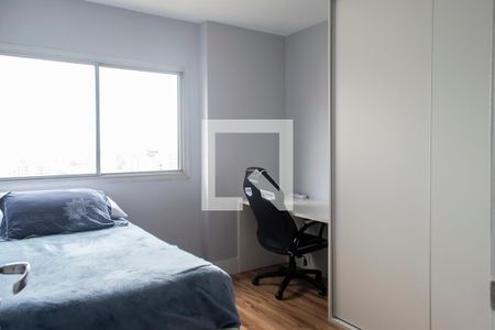Apartamento à venda com 120m², 4 quartos e 1 vaga Apartamento à venda com 120m², 4 quartos e 1 vagaQuarto 1