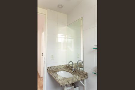 Apartamento à venda com 53m², 2 quartos e 1 vaga Apartamento à venda com 53m², 2 quartos e 1 vagaBanheiro
