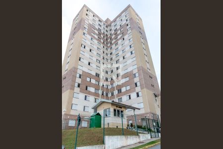 Apartamento à venda com 53m², 2 quartos e 1 vaga Apartamento à venda com 53m², 2 quartos e 1 vagaFachada do bloco