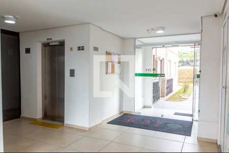 Apartamento à venda com 53m², 2 quartos e 1 vaga Apartamento à venda com 53m², 2 quartos e 1 vagaHall de Entrada