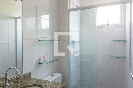 Apartamento à venda com 53m², 2 quartos e 1 vaga Apartamento à venda com 53m², 2 quartos e 1 vagaBanheiro