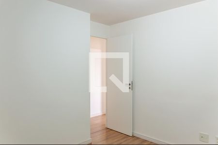 Apartamento à venda com 53m², 2 quartos e 1 vaga Apartamento à venda com 53m², 2 quartos e 1 vagaQuarto 2