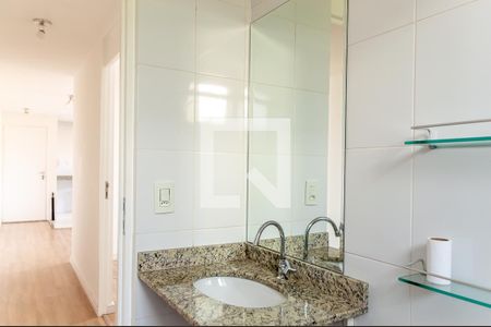 Apartamento à venda com 53m², 2 quartos e 1 vaga Apartamento à venda com 53m², 2 quartos e 1 vagaBanheiro