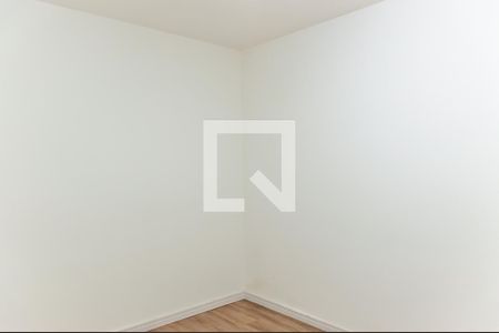 Apartamento à venda com 53m², 2 quartos e 1 vaga Apartamento à venda com 53m², 2 quartos e 1 vagaQuarto 2