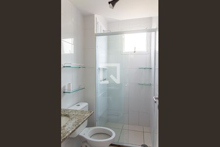Apartamento à venda com 53m², 2 quartos e 1 vaga Apartamento à venda com 53m², 2 quartos e 1 vagaBanheiro