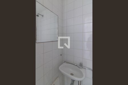 Apartamento para alugar com 180m², 5 quartos e 2 vagasBanheiro de serviço
