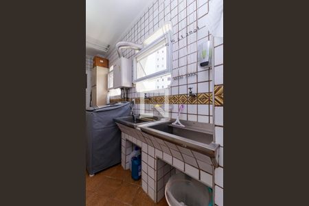 Apartamento à venda com 207m², 4 quartos e 2 vagasÁrea de Serviço