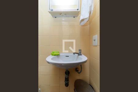 Apartamento à venda com 207m², 4 quartos e 2 vagasBanheiro de Serviço