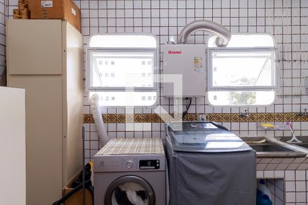 Apartamento à venda com 207m², 4 quartos e 2 vagasÁrea de Serviço