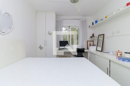 Apartamento à venda com 207m², 4 quartos e 2 vagasQuarto 2