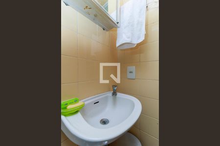 Apartamento à venda com 207m², 4 quartos e 2 vagasBanheiro de Serviço