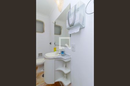 Apartamento à venda com 207m², 4 quartos e 2 vagasLavabo