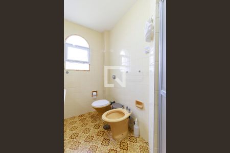 Apartamento à venda com 207m², 4 quartos e 2 vagasBanheiro 2