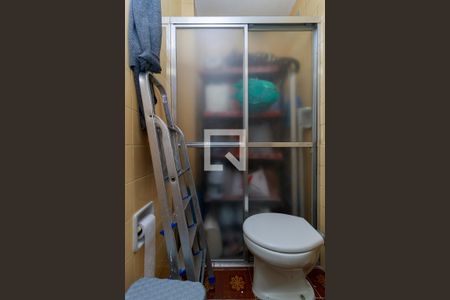 Apartamento à venda com 207m², 4 quartos e 2 vagasBanheiro de Serviço